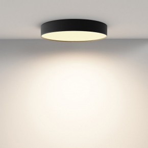 Накладной светильник Maytoni Zon C032CL-45W2.7K-RD-B в Менделеевске - mendeleevsk.ok-mebel.com | фото 4