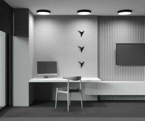 Накладной светильник Maytoni Zon C032CL-45W2.7K-RD-B в Менделеевске - mendeleevsk.ok-mebel.com | фото 9