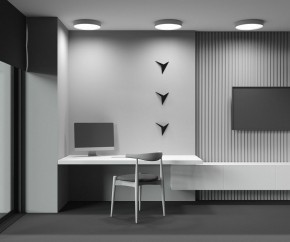 Накладной светильник Maytoni Zon C032CL-45W2.7K-RD-MG в Менделеевске - mendeleevsk.ok-mebel.com | фото 8
