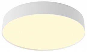Накладной светильник Maytoni Zon C032CL-45W2.7K-RD-W в Менделеевске - mendeleevsk.ok-mebel.com | фото
