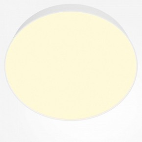 Накладной светильник Maytoni Zon C032CL-45W2.7K-RD-W в Менделеевске - mendeleevsk.ok-mebel.com | фото 2