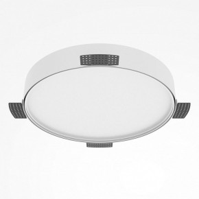 Накладной светильник Maytoni Zon C032CL-45W2.7K-RD-W в Менделеевске - mendeleevsk.ok-mebel.com | фото 5