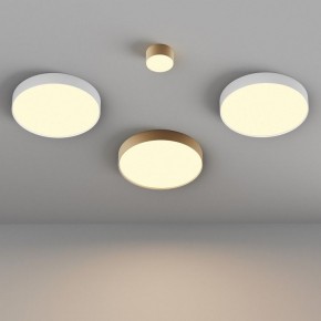 Накладной светильник Maytoni Zon C032CL-45W2.7K-RD-W в Менделеевске - mendeleevsk.ok-mebel.com | фото 6