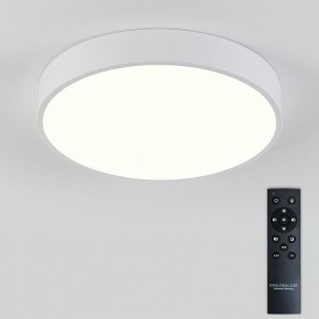 Накладной светильник Natali Kovaltseva  LED LAMPS 81111/5C в Менделеевске - mendeleevsk.ok-mebel.com | фото 3