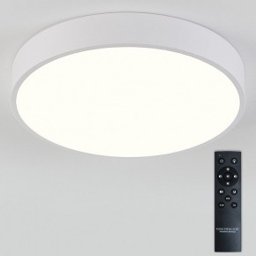 Накладной светильник Natali Kovaltseva  LED LAMPS 81112/5C в Менделеевске - mendeleevsk.ok-mebel.com | фото 3