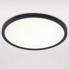 Накладной светильник Natali Kovaltseva PLAIN LED LAMPS 81114/3C в Менделеевске - mendeleevsk.ok-mebel.com | фото 2