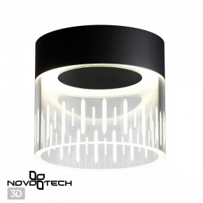 Накладной светильник Novotech Aura 359002 в Менделеевске - mendeleevsk.ok-mebel.com | фото 2
