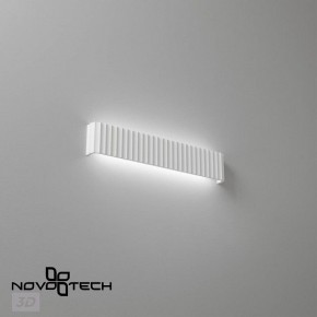 Накладной светильник Novotech Yeso 359403 в Менделеевске - mendeleevsk.ok-mebel.com | фото 4