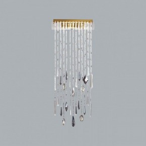 Накладной светильник Odeon Light Afina 5420/10WL в Менделеевске - mendeleevsk.ok-mebel.com | фото 4