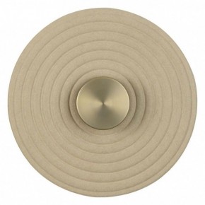 Накладной светильник Odeon Light Felt 7035/6WA в Менделеевске - mendeleevsk.ok-mebel.com | фото