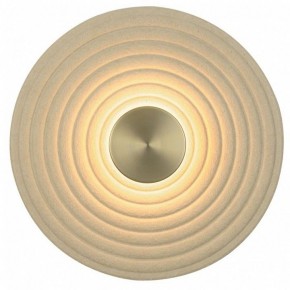 Накладной светильник Odeon Light Felt 7035/6WA в Менделеевске - mendeleevsk.ok-mebel.com | фото 2