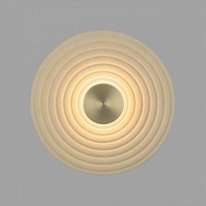 Накладной светильник Odeon Light Felt 7035/6WL в Менделеевске - mendeleevsk.ok-mebel.com | фото 2