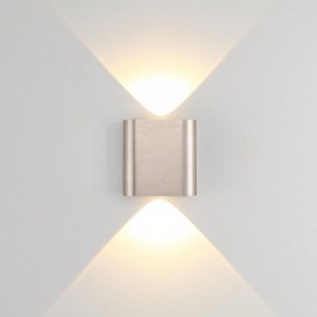 Накладной светильник Odeon Light MAGNUM 7106/2WL в Менделеевске - mendeleevsk.ok-mebel.com | фото 2