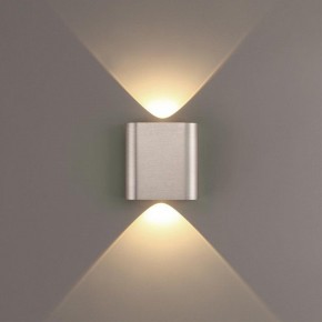 Накладной светильник Odeon Light MAGNUM 7106/2WL в Менделеевске - mendeleevsk.ok-mebel.com | фото 3