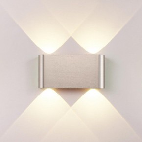 Накладной светильник Odeon Light MAGNUM 7106/4WL в Менделеевске - mendeleevsk.ok-mebel.com | фото 2