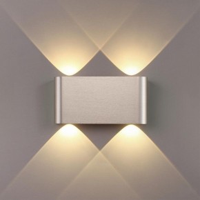 Накладной светильник Odeon Light MAGNUM 7106/4WL в Менделеевске - mendeleevsk.ok-mebel.com | фото 3