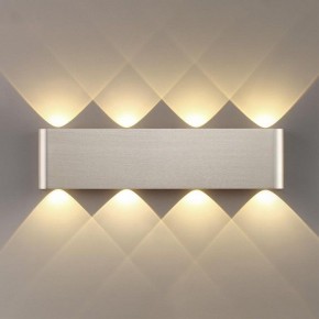 Накладной светильник Odeon Light MAGNUM 7106/8WL в Менделеевске - mendeleevsk.ok-mebel.com | фото 3