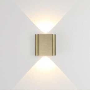Накладной светильник Odeon Light MAGNUM 7107/2WL в Менделеевске - mendeleevsk.ok-mebel.com | фото 2