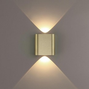 Накладной светильник Odeon Light MAGNUM 7107/2WL в Менделеевске - mendeleevsk.ok-mebel.com | фото 3