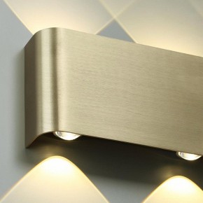 Накладной светильник Odeon Light MAGNUM 7107/2WL в Менделеевске - mendeleevsk.ok-mebel.com | фото 5