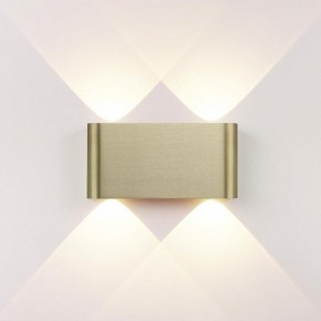 Накладной светильник Odeon Light MAGNUM 7107/4WL в Менделеевске - mendeleevsk.ok-mebel.com | фото