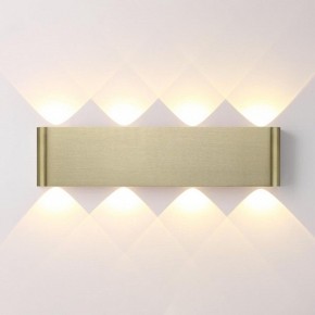 Накладной светильник Odeon Light MAGNUM 7107/8WL в Менделеевске - mendeleevsk.ok-mebel.com | фото 2