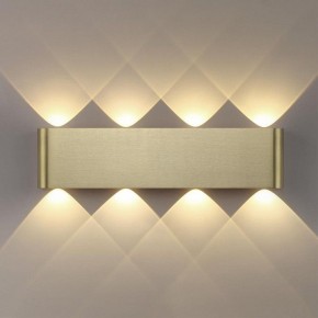 Накладной светильник Odeon Light MAGNUM 7107/8WL в Менделеевске - mendeleevsk.ok-mebel.com | фото 3