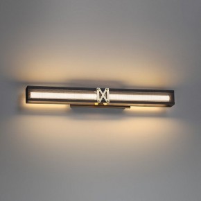 Накладной светильник Odeon Light Mesh 7083/12WL в Менделеевске - mendeleevsk.ok-mebel.com | фото 2