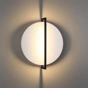 Накладной светильник Odeon Light Next 7015/15WL в Менделеевске - mendeleevsk.ok-mebel.com | фото 3