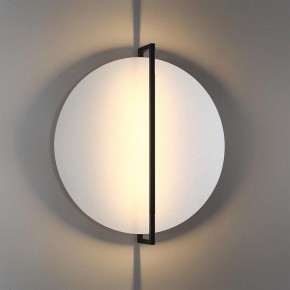 Накладной светильник Odeon Light Next 7015/20WL в Менделеевске - mendeleevsk.ok-mebel.com | фото 3