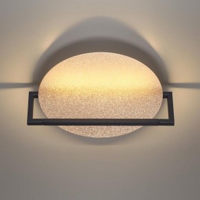 Накладной светильник Odeon Light Next 7016/15WL в Менделеевске - mendeleevsk.ok-mebel.com | фото 2