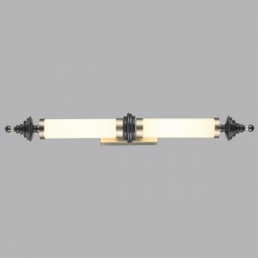 Накладной светильник Odeon Light Ula 5404/28WL в Менделеевске - mendeleevsk.ok-mebel.com | фото 3