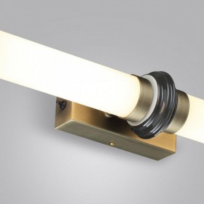 Накладной светильник Odeon Light Ula 5404/28WL в Менделеевске - mendeleevsk.ok-mebel.com | фото 7