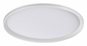 Накладной светильник Sonex Beta 7749/80L в Менделеевске - mendeleevsk.ok-mebel.com | фото