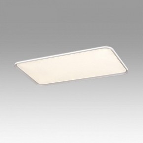 Накладной светильник Sonex Beta 7751/145L в Менделеевске - mendeleevsk.ok-mebel.com | фото 3