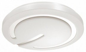 Накладной светильник Sonex Button 3041/DL в Менделеевске - mendeleevsk.ok-mebel.com | фото 5