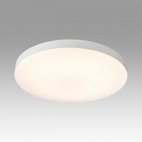 Накладной светильник Sonex Gamma 7759/50L в Менделеевске - mendeleevsk.ok-mebel.com | фото 3