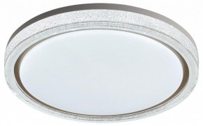 Накладной светильник Sonex Kristy 7781/DL в Менделеевске - mendeleevsk.ok-mebel.com | фото 6