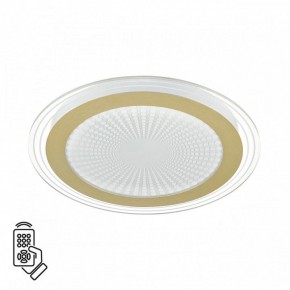Накладной светильник Sonex Promise 7738/80L в Менделеевске - mendeleevsk.ok-mebel.com | фото 2