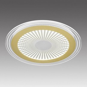 Накладной светильник Sonex Promise 7738/80L в Менделеевске - mendeleevsk.ok-mebel.com | фото 3