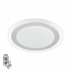 Накладной светильник Sonex Promise 7739/80L в Менделеевске - mendeleevsk.ok-mebel.com | фото 2