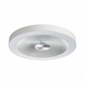 Накладной светильник Sonex Quantum 7752/25L в Менделеевске - mendeleevsk.ok-mebel.com | фото 2