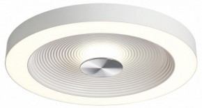 Накладной светильник Sonex Quantum 7752/25L в Менделеевске - mendeleevsk.ok-mebel.com | фото 4