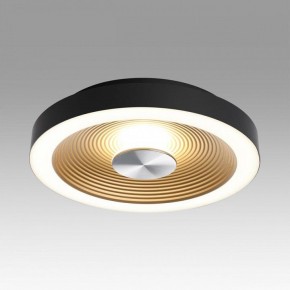 Накладной светильник Sonex Quantum 7753/18L в Менделеевске - mendeleevsk.ok-mebel.com | фото 3