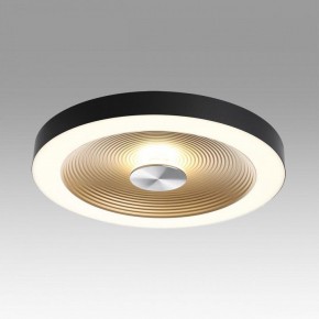 Накладной светильник Sonex Quantum 7753/25L в Менделеевске - mendeleevsk.ok-mebel.com | фото 3