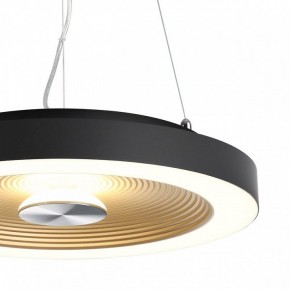 Накладной светильник Sonex Quantum 7753/25L в Менделеевске - mendeleevsk.ok-mebel.com | фото 8