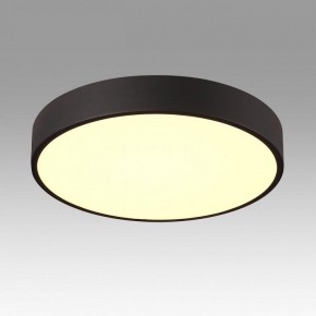 Накладной светильник Sonex Quasar 7756/36L в Менделеевске - mendeleevsk.ok-mebel.com | фото 3