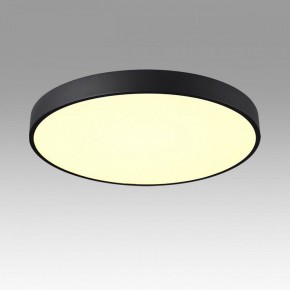Накладной светильник Sonex Quasar 7756/70L в Менделеевске - mendeleevsk.ok-mebel.com | фото 3