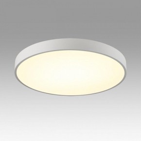 Накладной светильник Sonex Quasar 7757/70L в Менделеевске - mendeleevsk.ok-mebel.com | фото 3