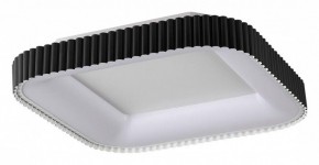 Накладной светильник Sonex Sharmel 7768/56L в Менделеевске - mendeleevsk.ok-mebel.com | фото